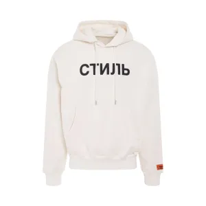 CTNBM Hoodie in White/Black