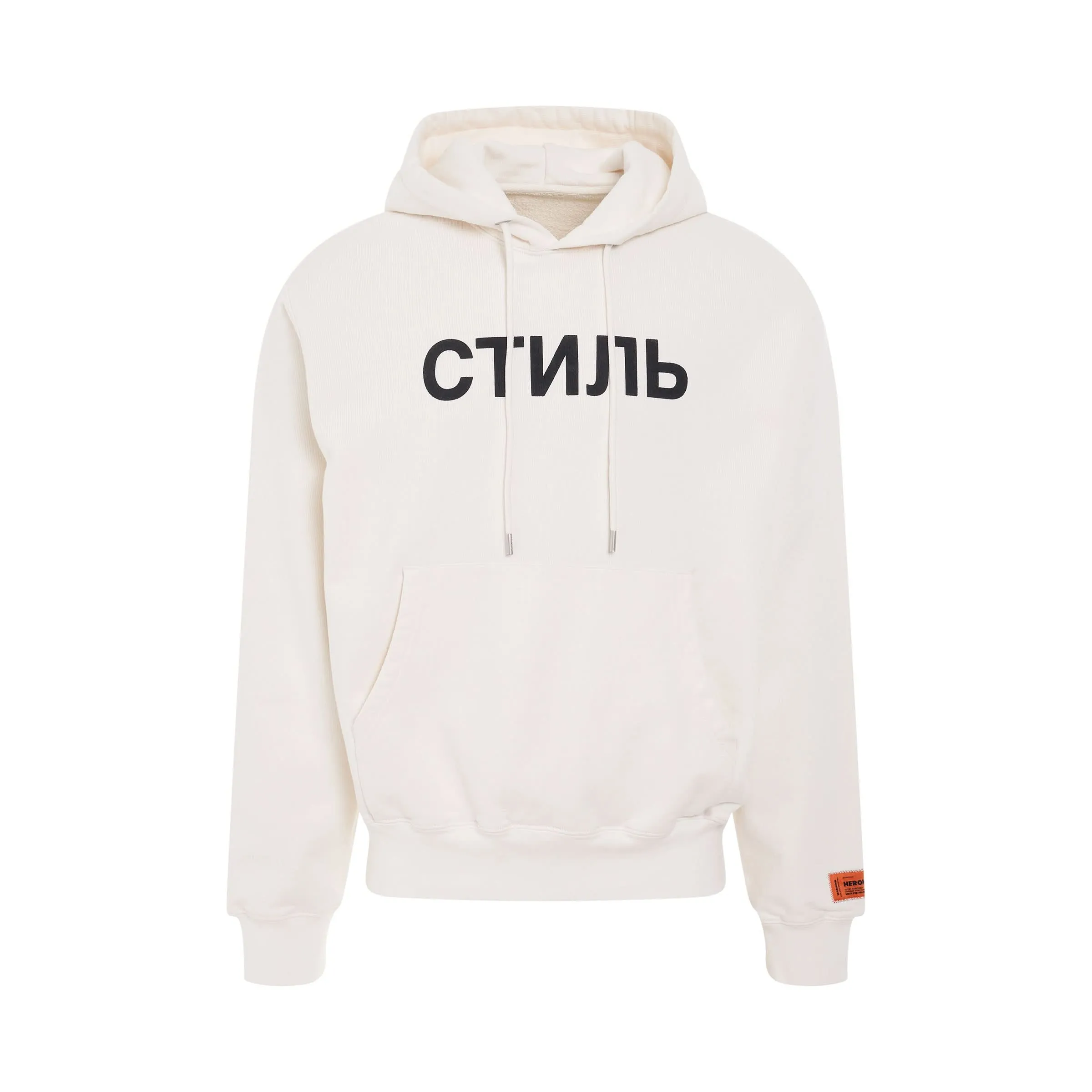 CTNBM Hoodie in White/Black